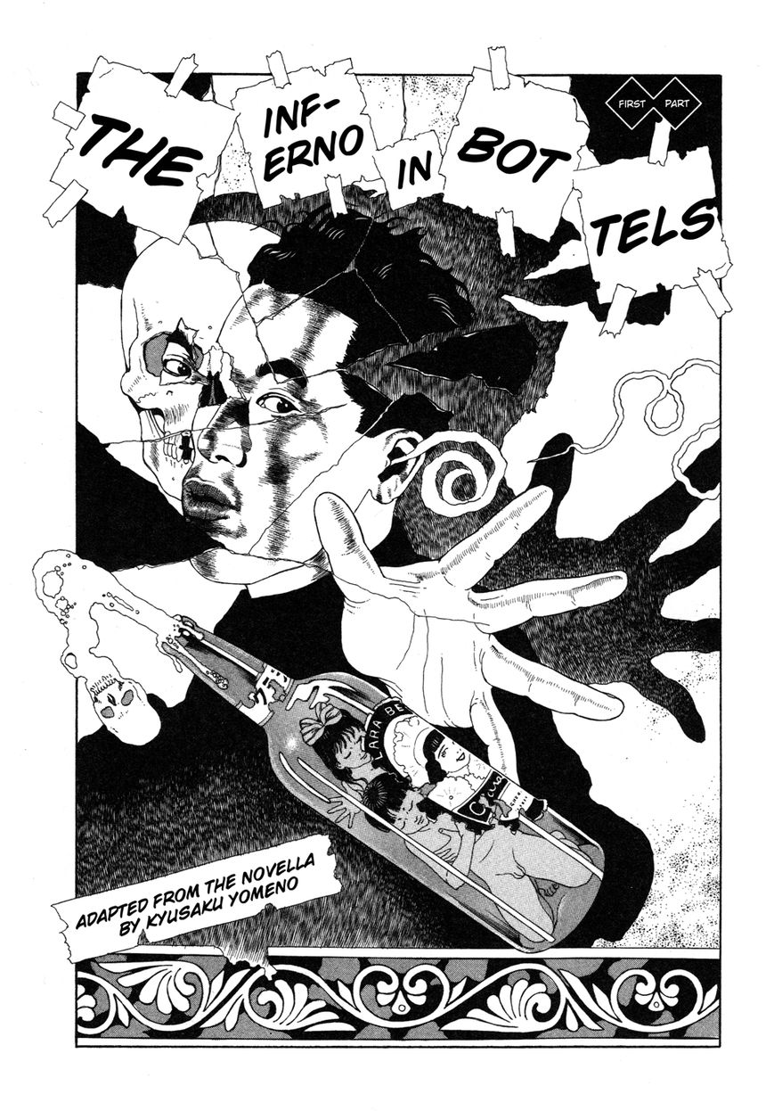 Binzume no Jigoku Chapter 1 page 12 - Chapter 1 : The Inferno in Bottles