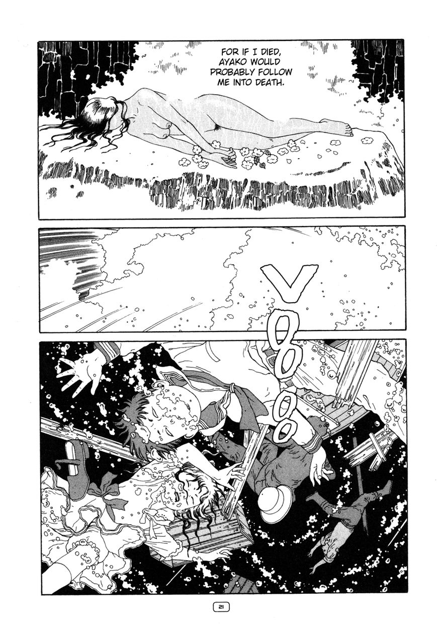 Binzume no Jigoku Chapter 1 page 26 - Chapter 1 : The Inferno in Bottles
