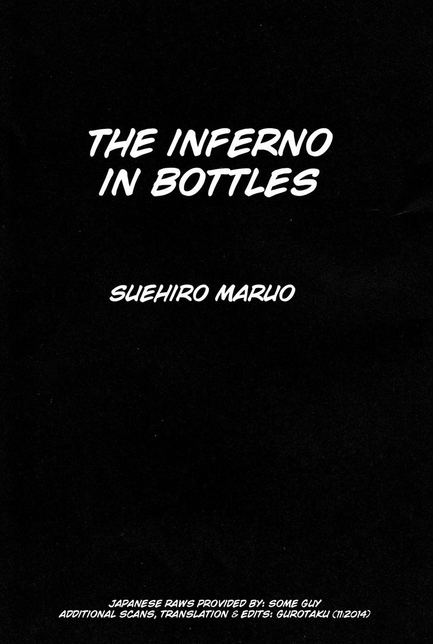 Binzume no Jigoku Chapter 1 page 8 - Chapter 1 : The Inferno in Bottles