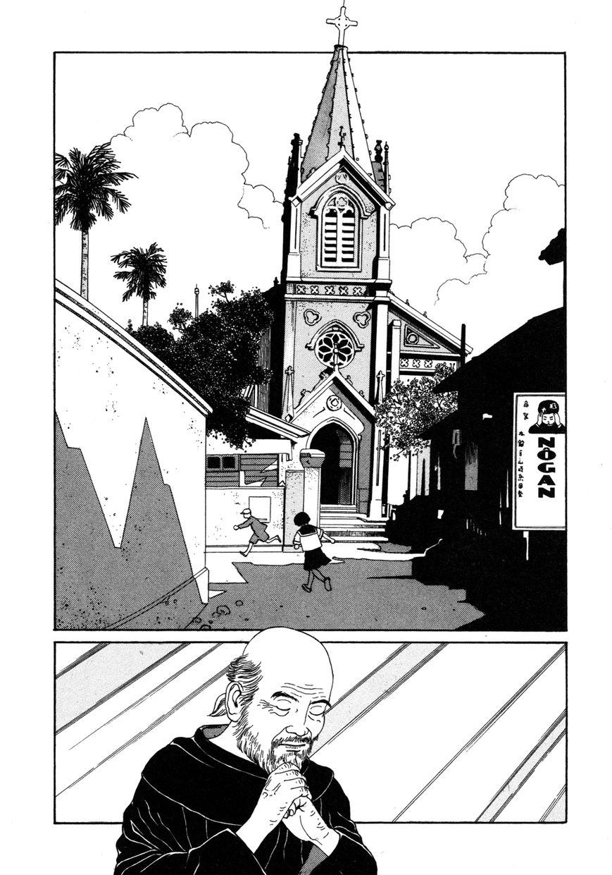 Binzume no Jigoku Chapter 2 page 4 - Chapter 2 : The Temptation of Saint Anthony
