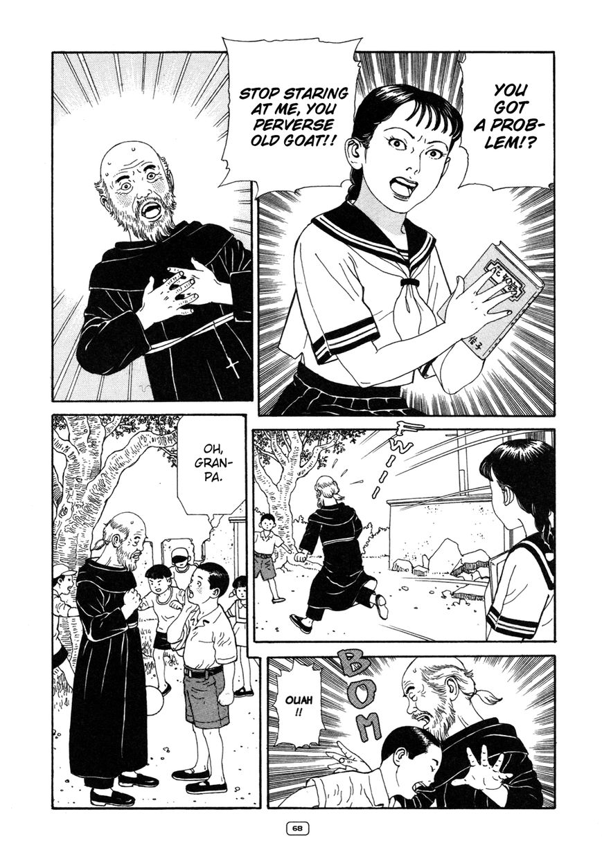 Binzume no Jigoku Chapter 2 page 6 - Chapter 2 : The Temptation of Saint Anthony