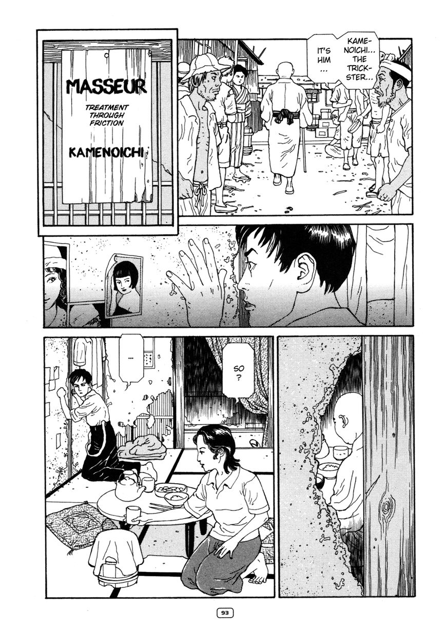 Binzume no Jigoku Chapter 3 page 10 - Chapter 3 : Kogane-Mochi