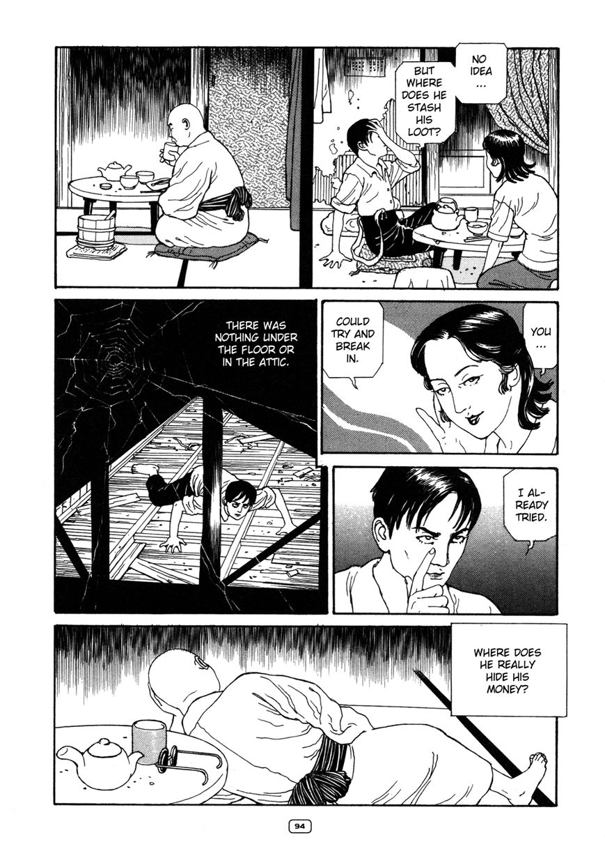 Binzume no Jigoku Chapter 3 page 11 - Chapter 3 : Kogane-Mochi