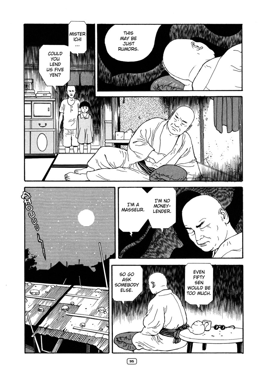 Binzume no Jigoku Chapter 3 page 12 - Chapter 3 : Kogane-Mochi
