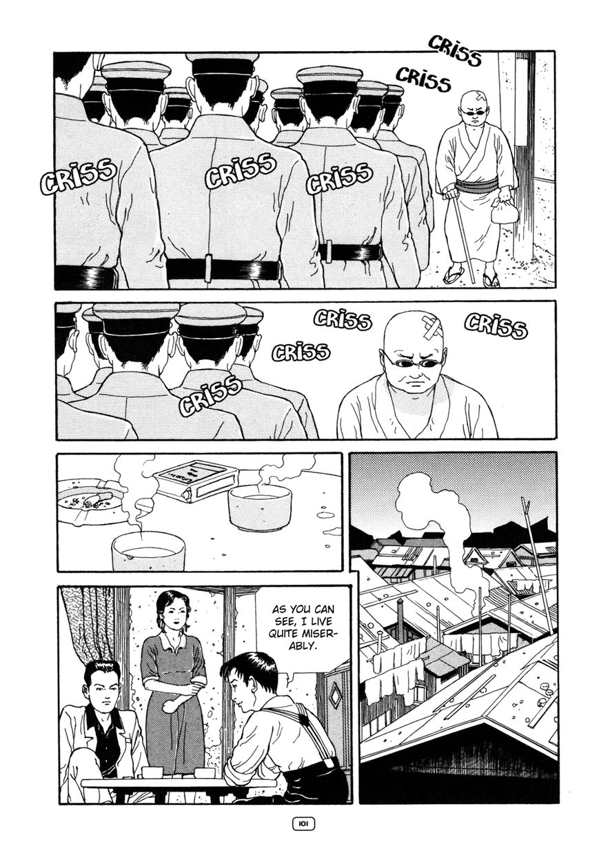 Binzume no Jigoku Chapter 3 page 18 - Chapter 3 : Kogane-Mochi
