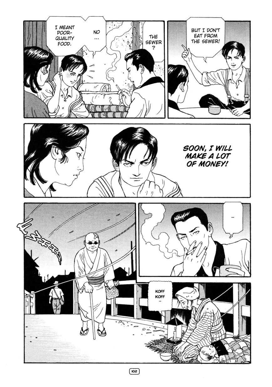 Binzume no Jigoku Chapter 3 page 19 - Chapter 3 : Kogane-Mochi