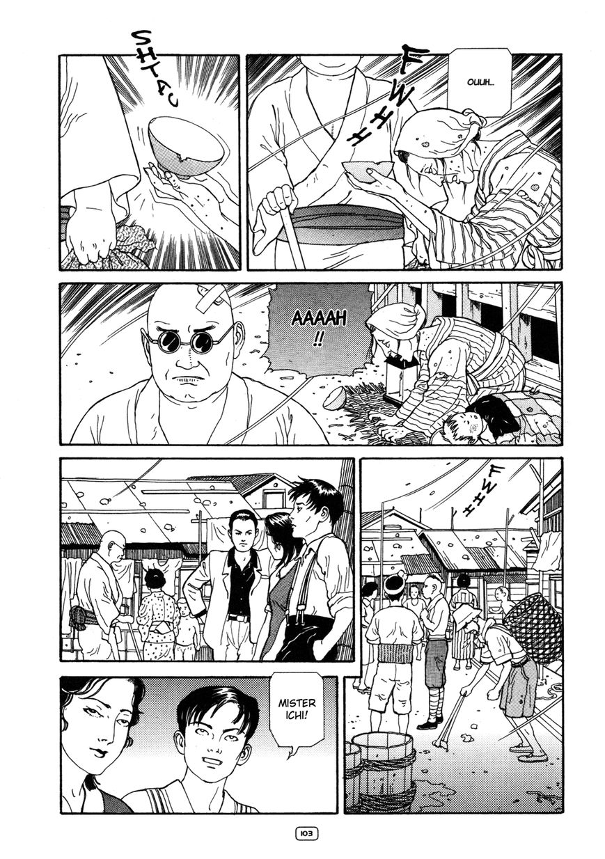 Binzume no Jigoku Chapter 3 page 20 - Chapter 3 : Kogane-Mochi