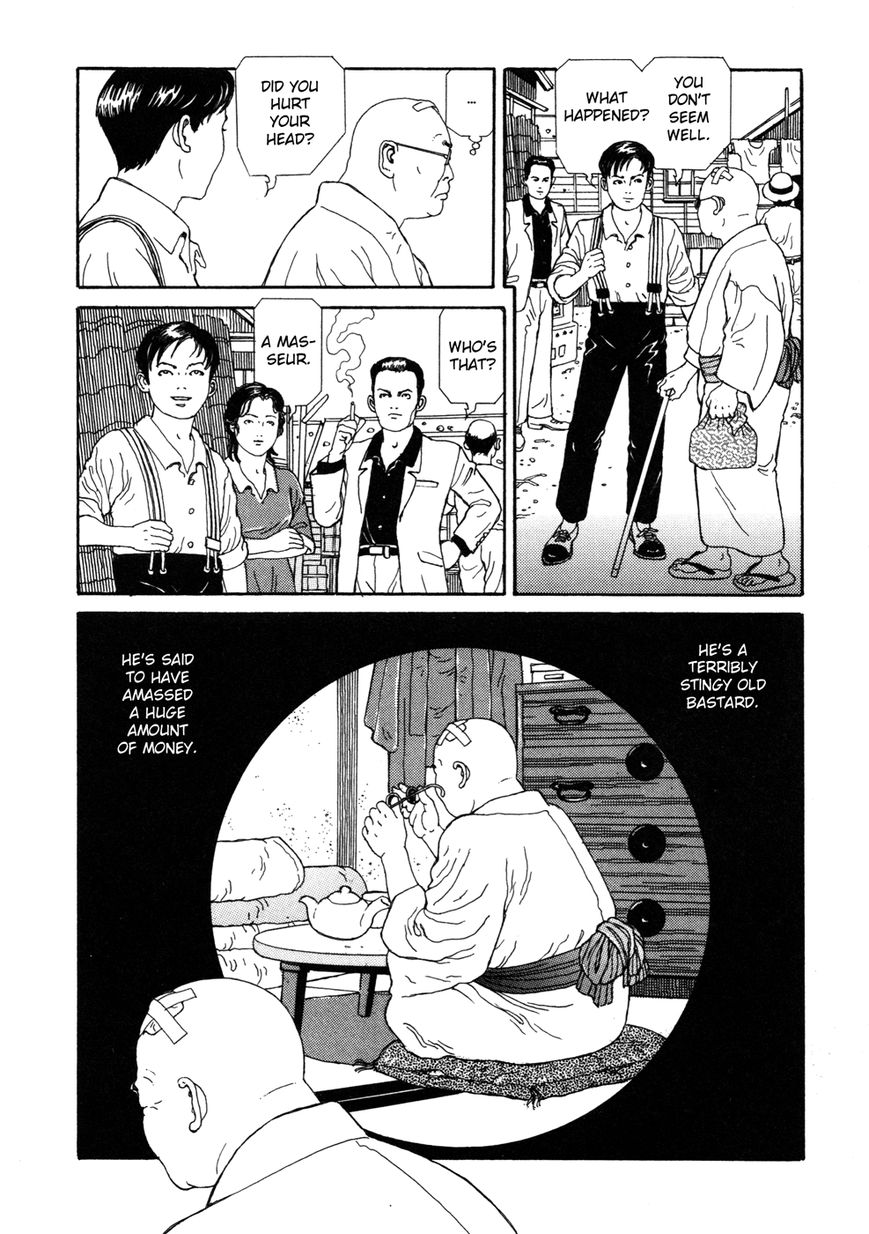 Binzume no Jigoku Chapter 3 page 21 - Chapter 3 : Kogane-Mochi