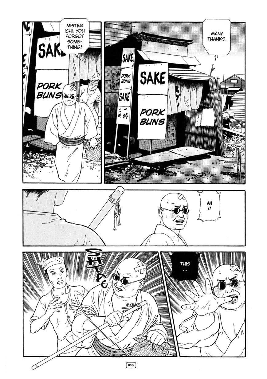 Binzume no Jigoku Chapter 3 page 23 - Chapter 3 : Kogane-Mochi