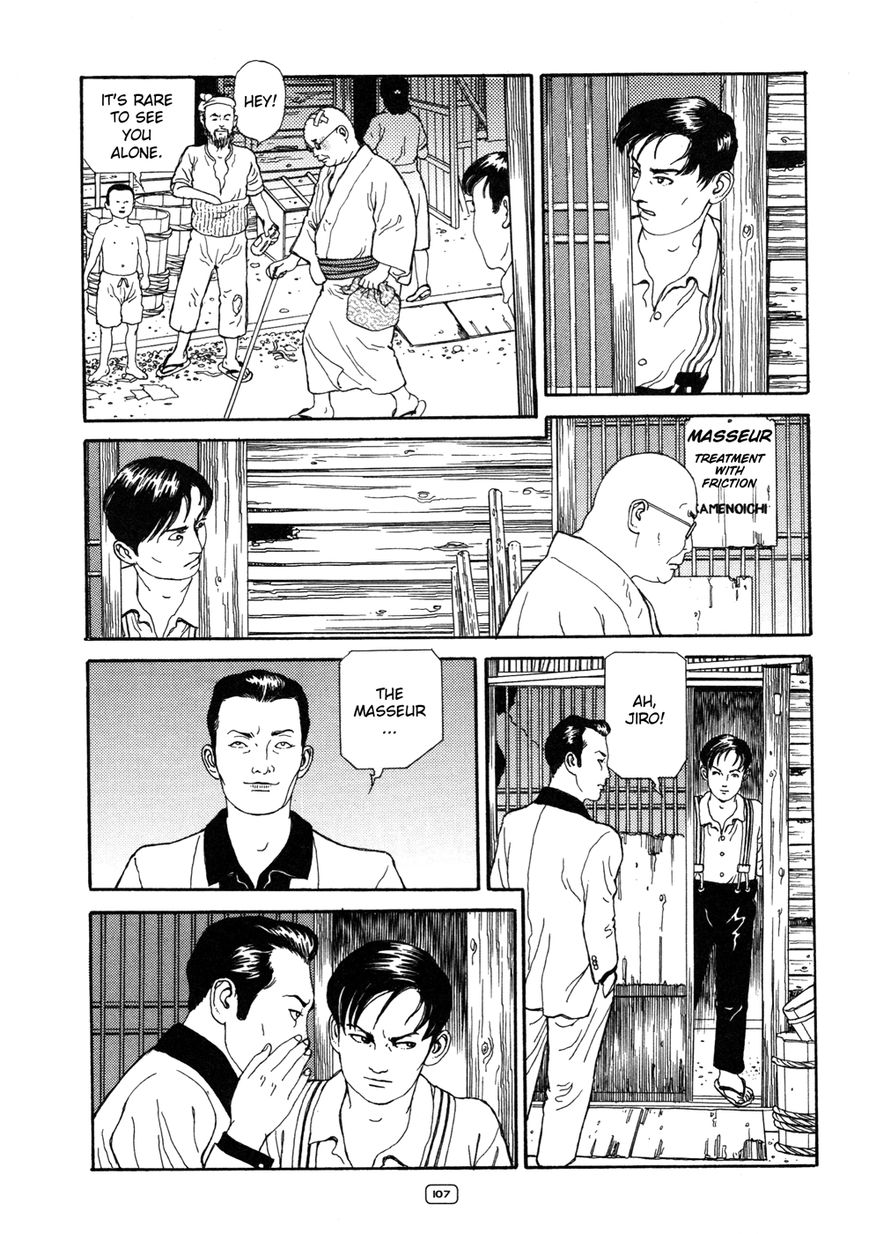 Binzume no Jigoku Chapter 3 page 24 - Chapter 3 : Kogane-Mochi