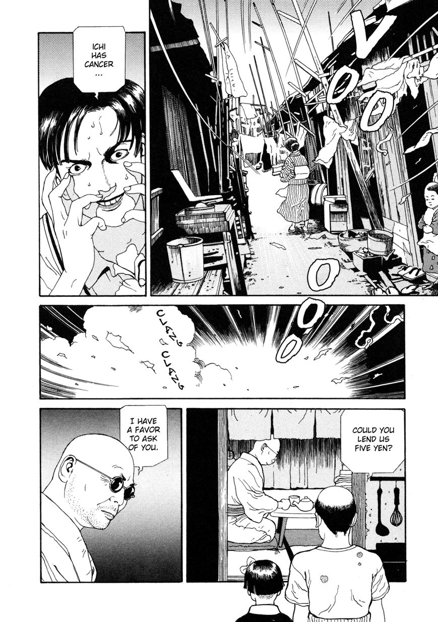 Binzume no Jigoku Chapter 3 page 27 - Chapter 3 : Kogane-Mochi