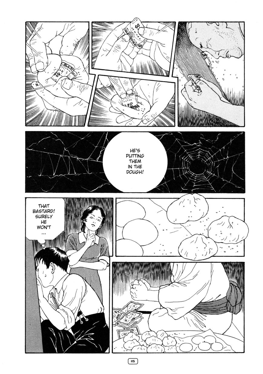 Binzume no Jigoku Chapter 3 page 32 - Chapter 3 : Kogane-Mochi
