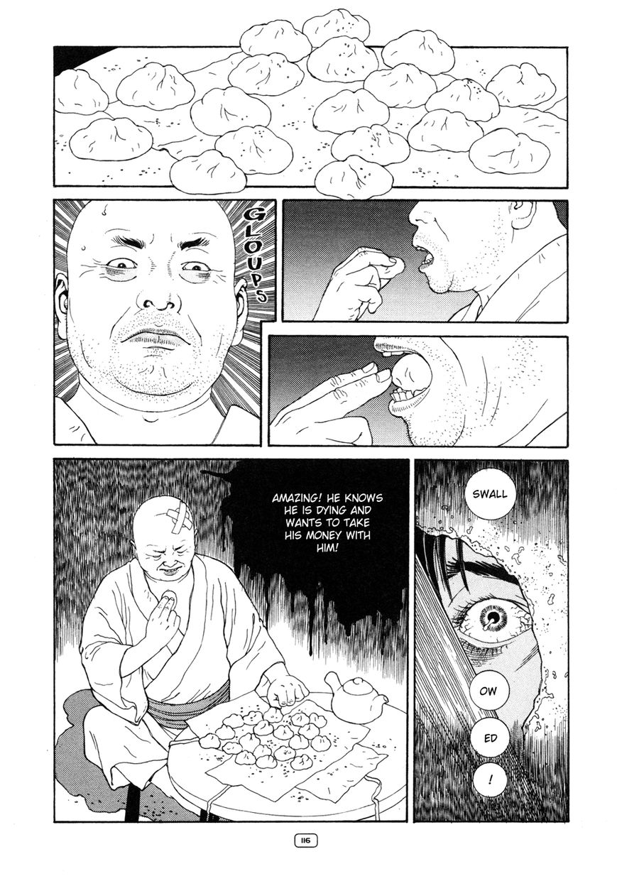 Binzume no Jigoku Chapter 3 page 33 - Chapter 3 : Kogane-Mochi