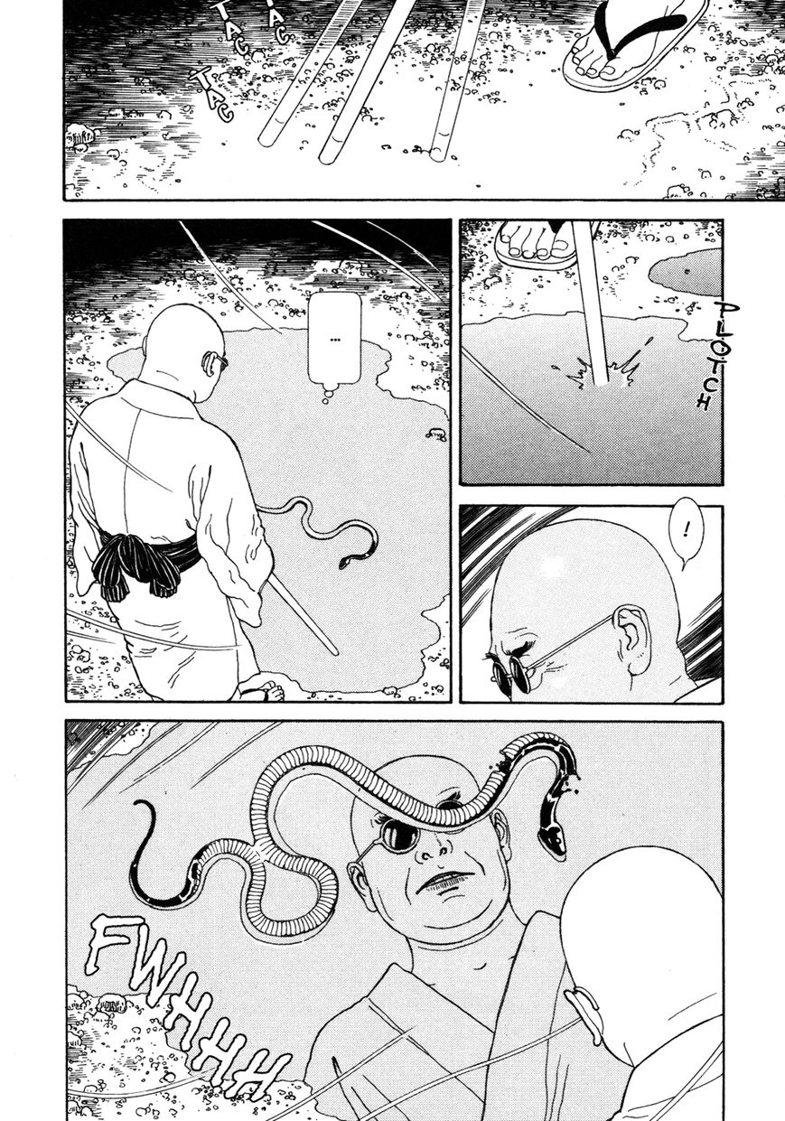 Binzume no Jigoku Chapter 3 page 4 - Chapter 3 : Kogane-Mochi