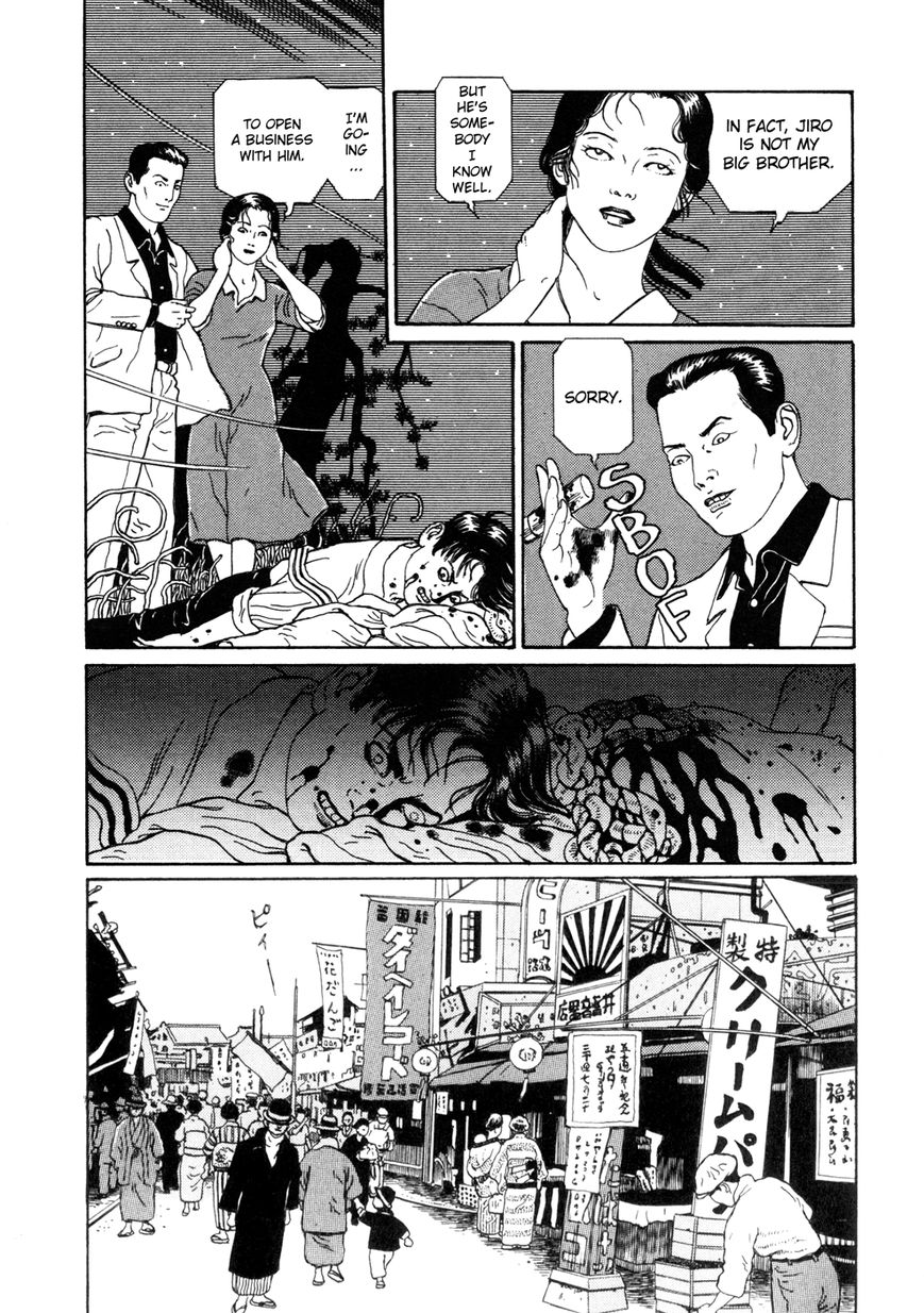 Binzume no Jigoku Chapter 3 page 46 - Chapter 3 : Kogane-Mochi