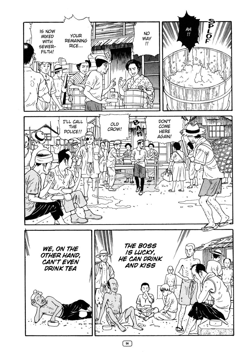 Binzume no Jigoku Chapter 3 page 8 - Chapter 3 : Kogane-Mochi