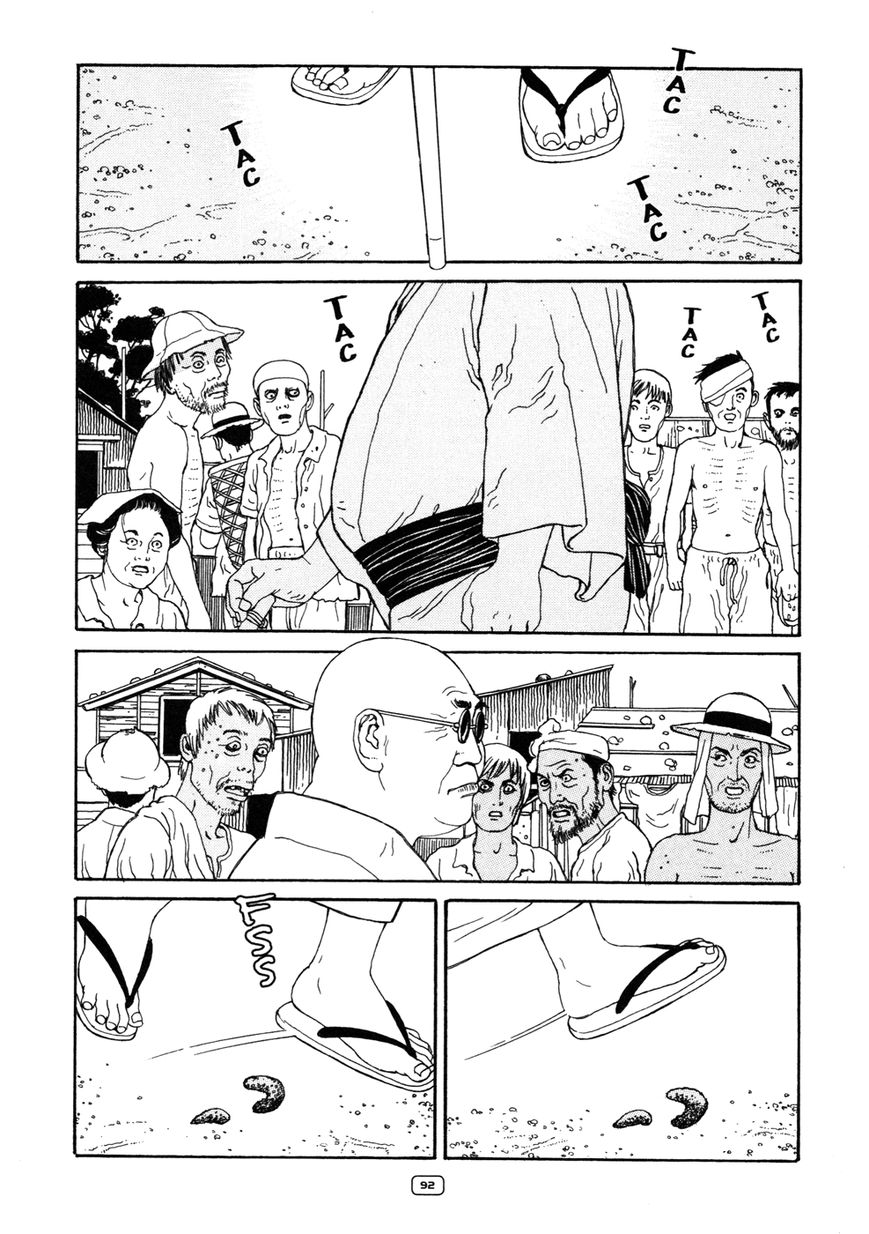 Binzume no Jigoku Chapter 3 page 9 - Chapter 3 : Kogane-Mochi