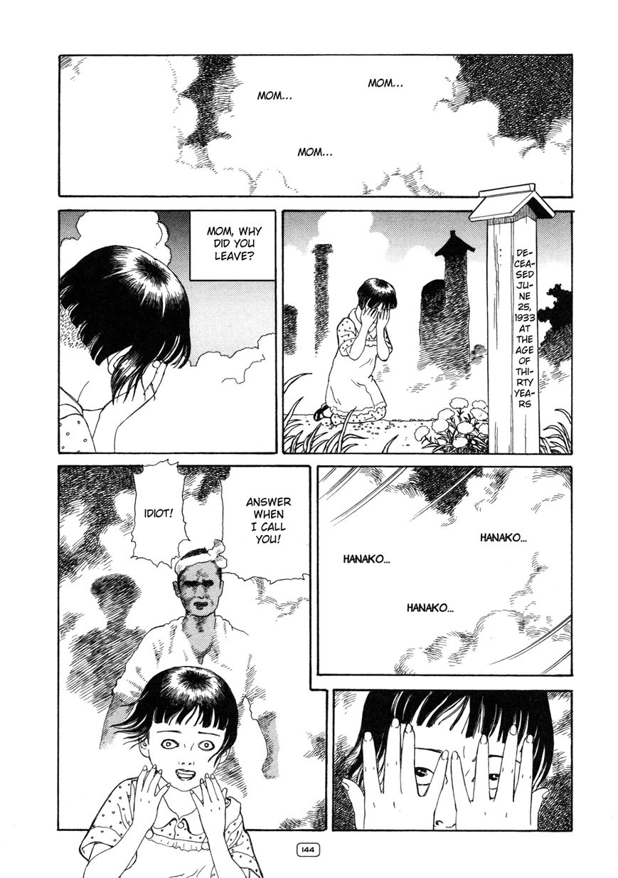 Binzume no Jigoku Chapter 4 page 12 - Chapter 4 : Poor Big Sister [End]