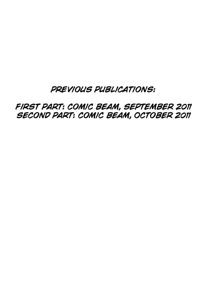 Binzume no Jigoku Chapter 4 page 2 - Chapter 4 : Poor Big Sister [End]