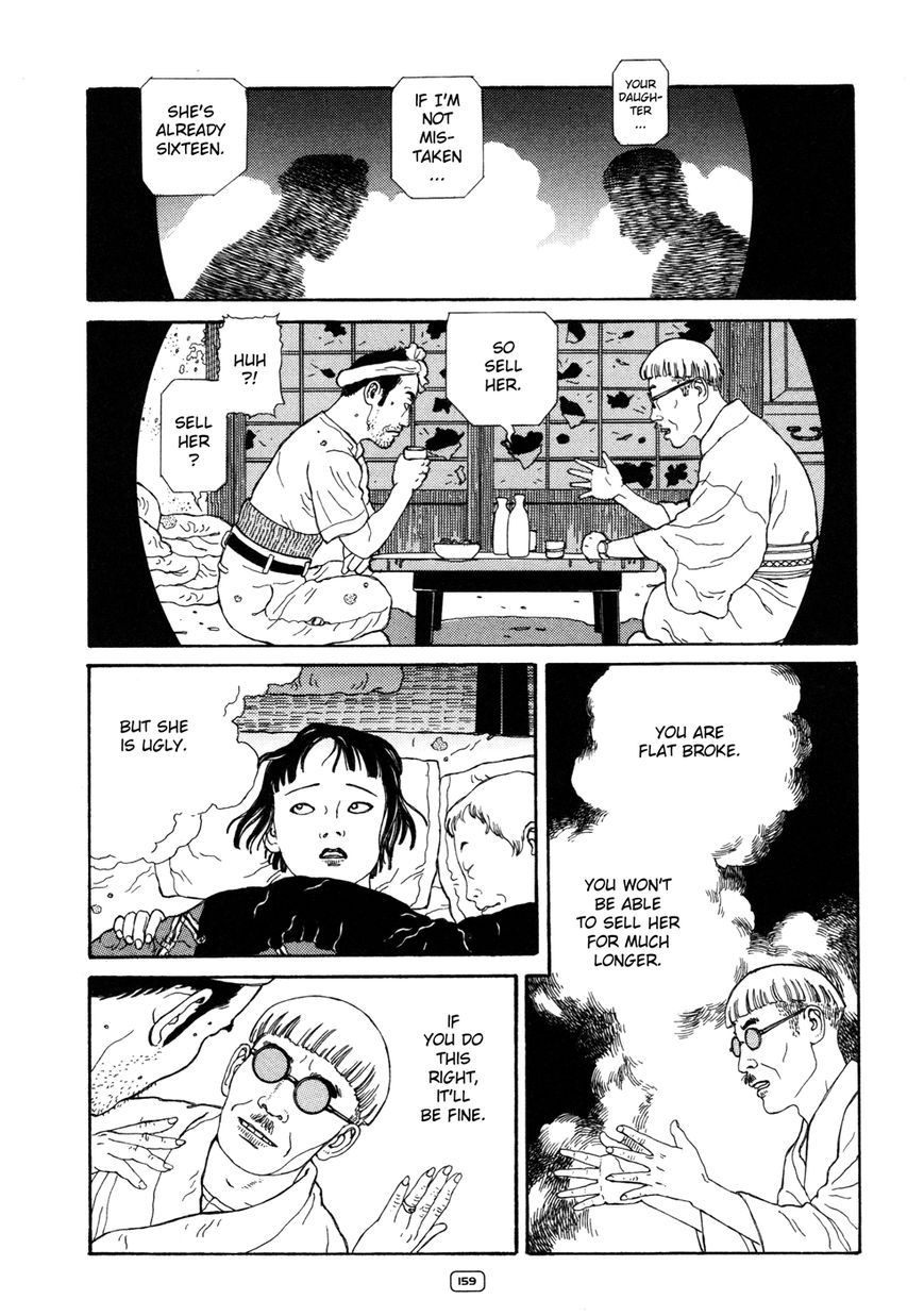 Binzume no Jigoku Chapter 4 page 26 - Chapter 4 : Poor Big Sister [End]