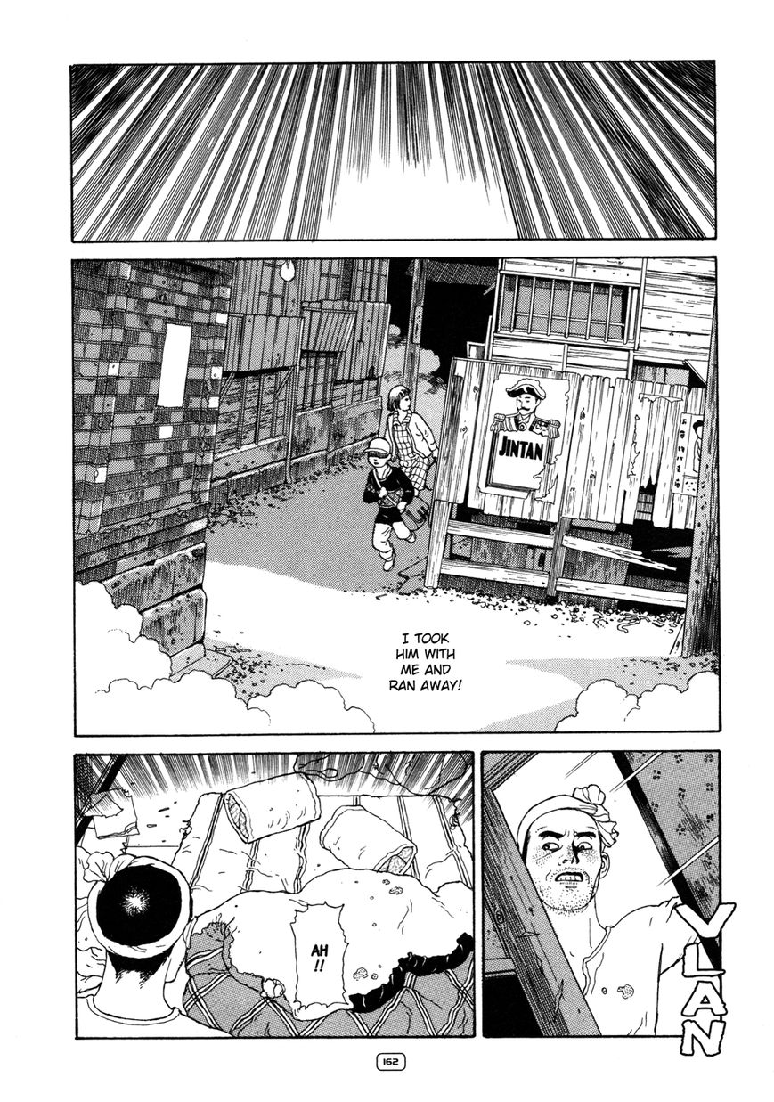 Binzume no Jigoku Chapter 4 page 29 - Chapter 4 : Poor Big Sister [End]