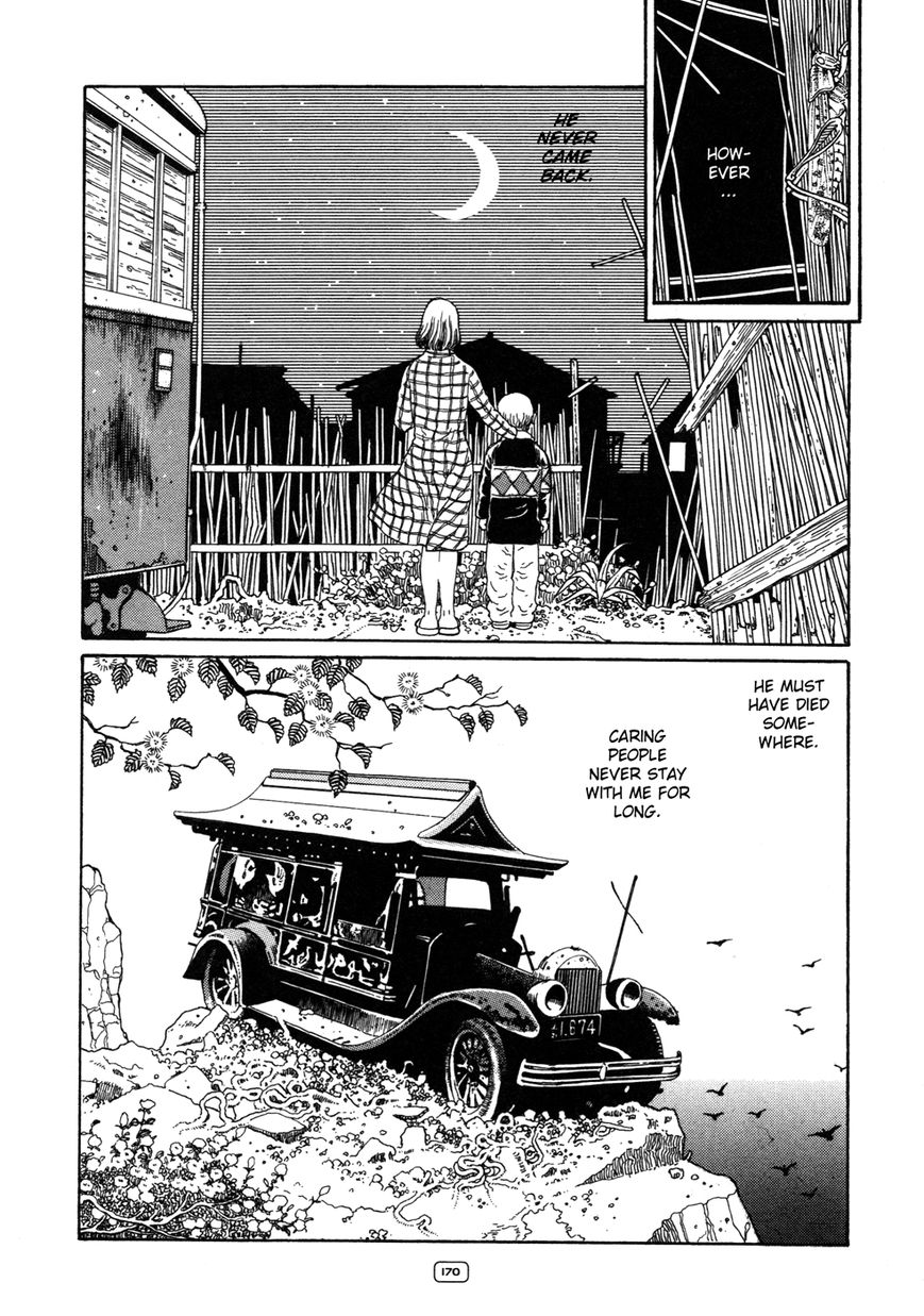 Binzume no Jigoku Chapter 4 page 37 - Chapter 4 : Poor Big Sister [End]