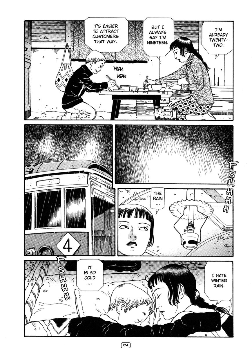 Binzume no Jigoku Chapter 4 page 41 - Chapter 4 : Poor Big Sister [End]