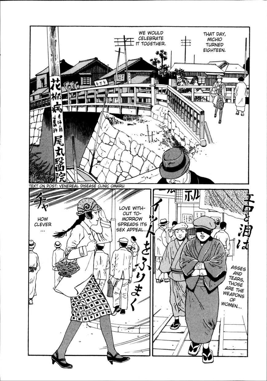 Binzume no Jigoku Chapter 4 page 53 - Chapter 4 : Poor Big Sister [End]