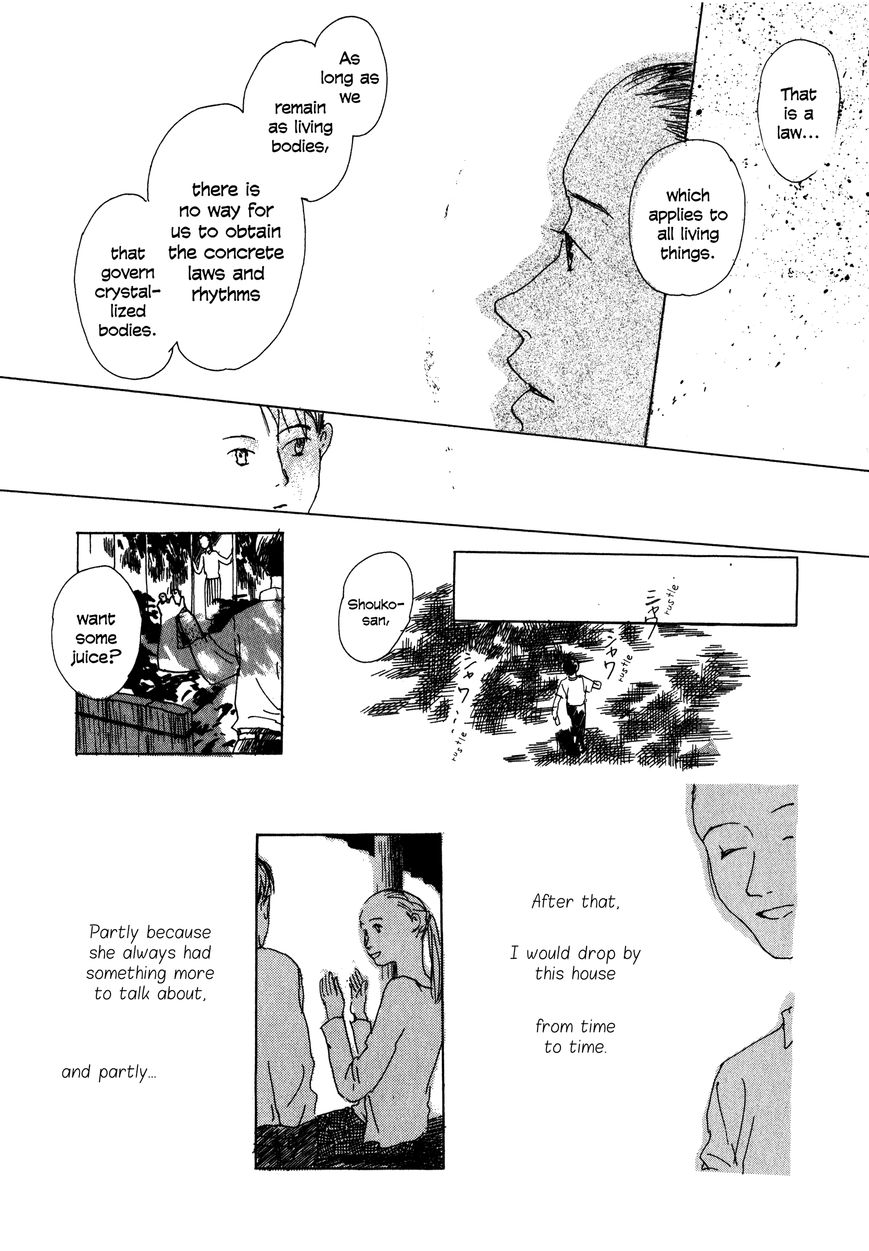 Bio Luminescence Chapter 1 page 12 - Chapter 1 : House of Fossils ~mineral kingdom~