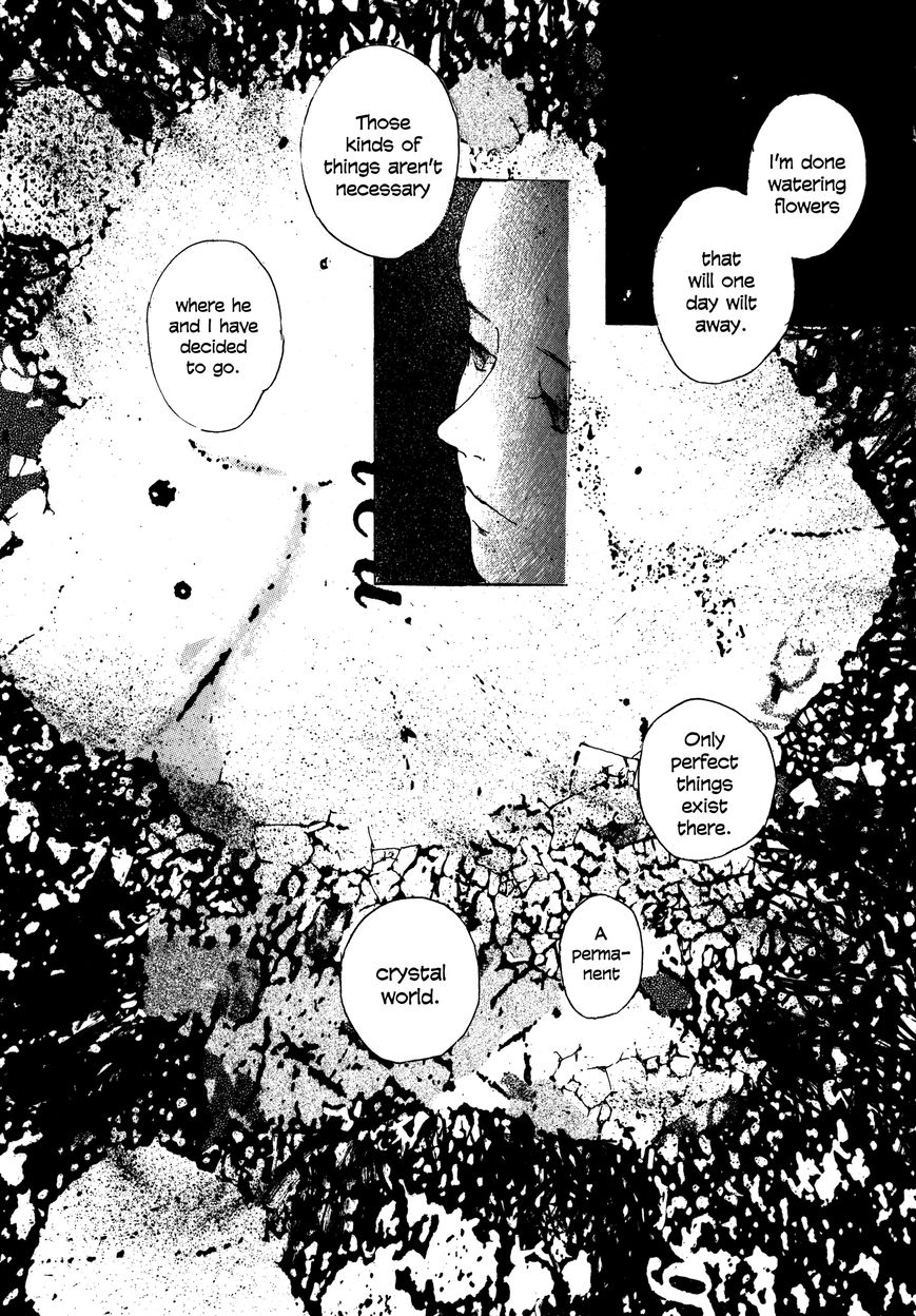 Bio Luminescence Chapter 1 page 15 - Chapter 1 : House of Fossils ~mineral kingdom~