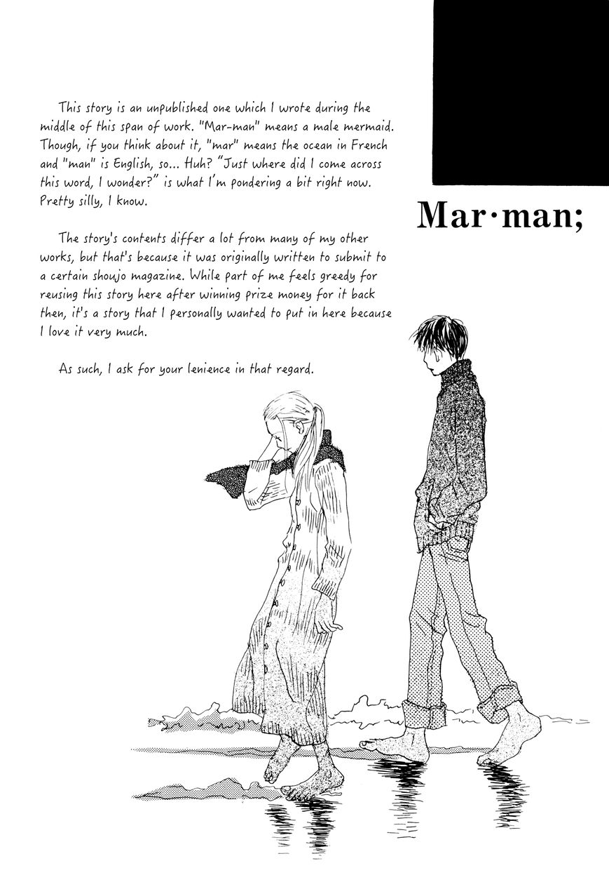 Bio Luminescence Chapter 10 page 1 - Chapter 10 : [End]: Mar-man