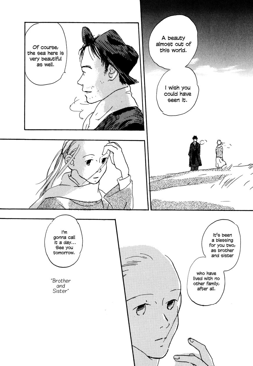 Bio Luminescence Chapter 10 page 13 - Chapter 10 : [End]: Mar-man
