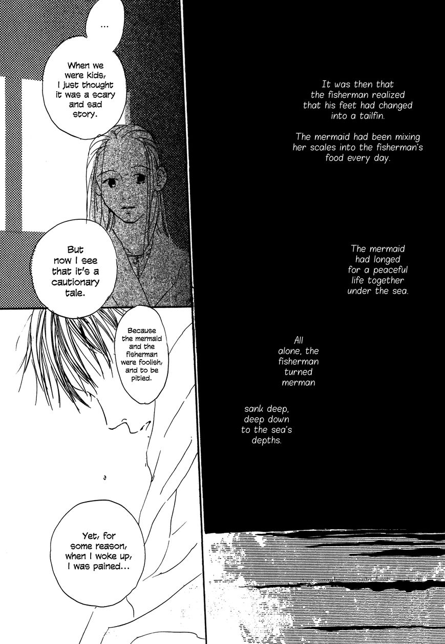 Bio Luminescence Chapter 10 page 19 - Chapter 10 : [End]: Mar-man