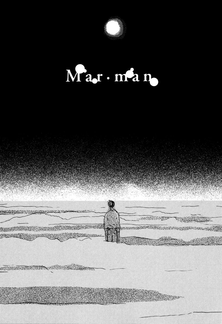 Bio Luminescence Chapter 10 page 2 - Chapter 10 : [End]: Mar-man