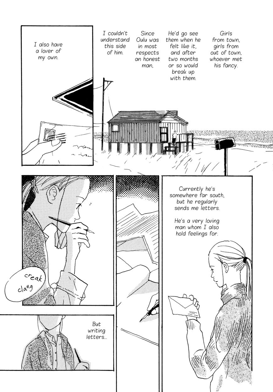 Bio Luminescence Chapter 10 page 8 - Chapter 10 : [End]: Mar-man