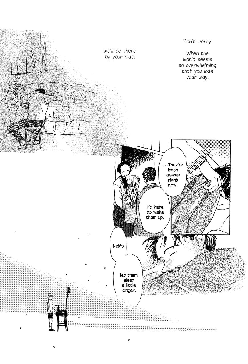 Bio Luminescence Chapter 2 page 15 - Chapter 2 : Crown of Snow ~white kingdom~