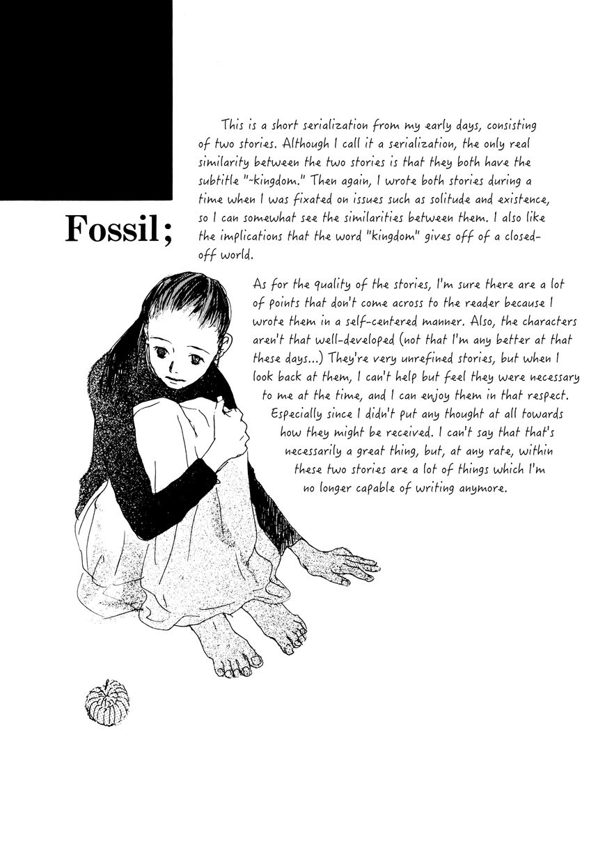 Bio Luminescence Chapter 2 page 17 - Chapter 2 : Crown of Snow ~white kingdom~