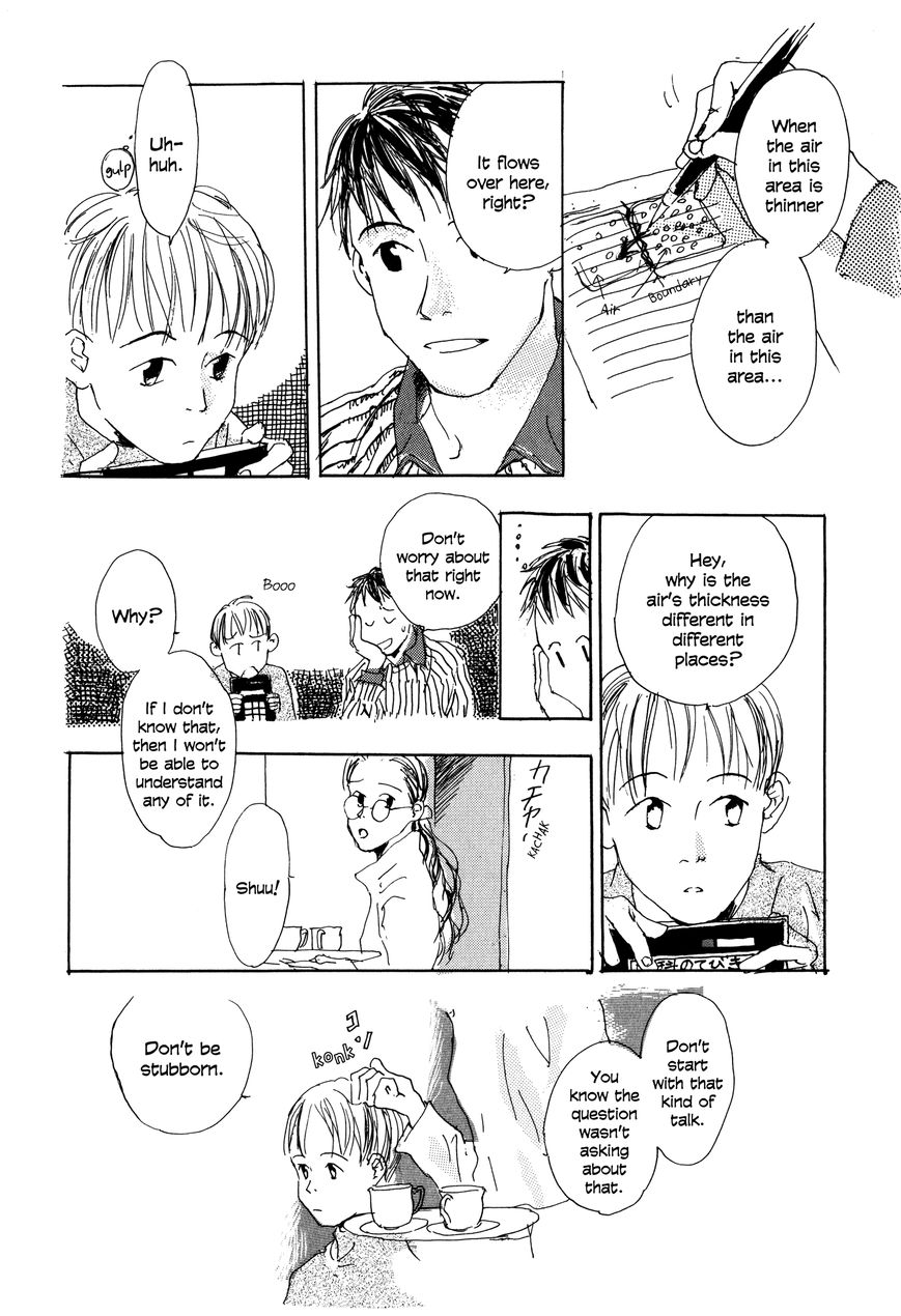 Bio Luminescence Chapter 2 page 4 - Chapter 2 : Crown of Snow ~white kingdom~