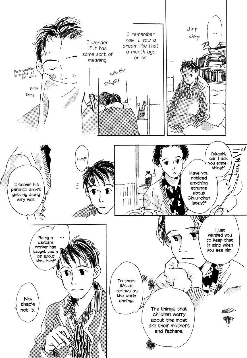 Bio Luminescence Chapter 2 page 7 - Chapter 2 : Crown of Snow ~white kingdom~