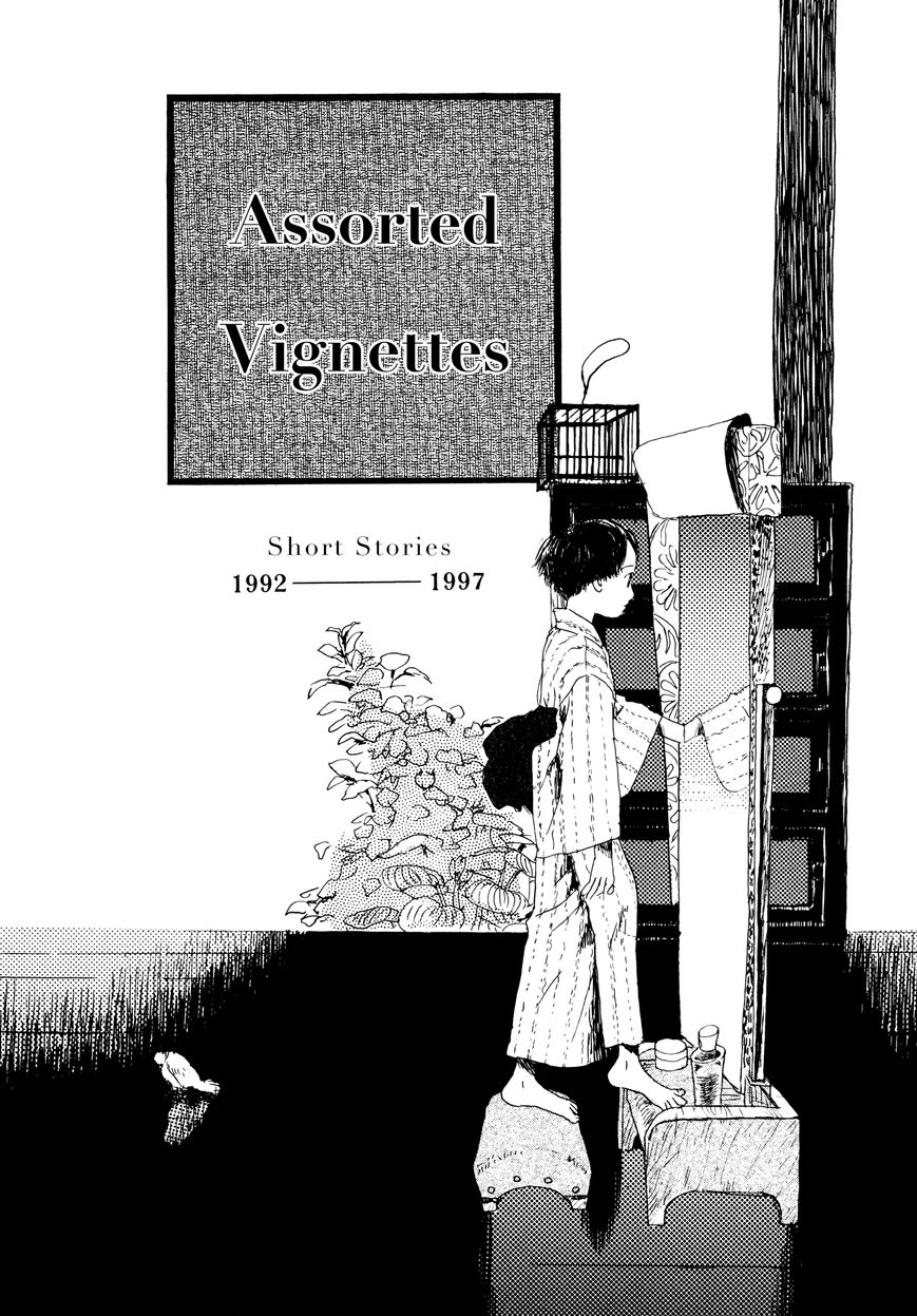 Bio Luminescence Chapter 3 page 1 - Chapter 3 : Short Vignettes Part 1 ~Children~