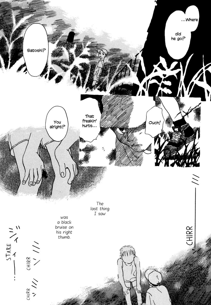 Bio Luminescence Chapter 3 page 9 - Chapter 3 : Short Vignettes Part 1 ~Children~
