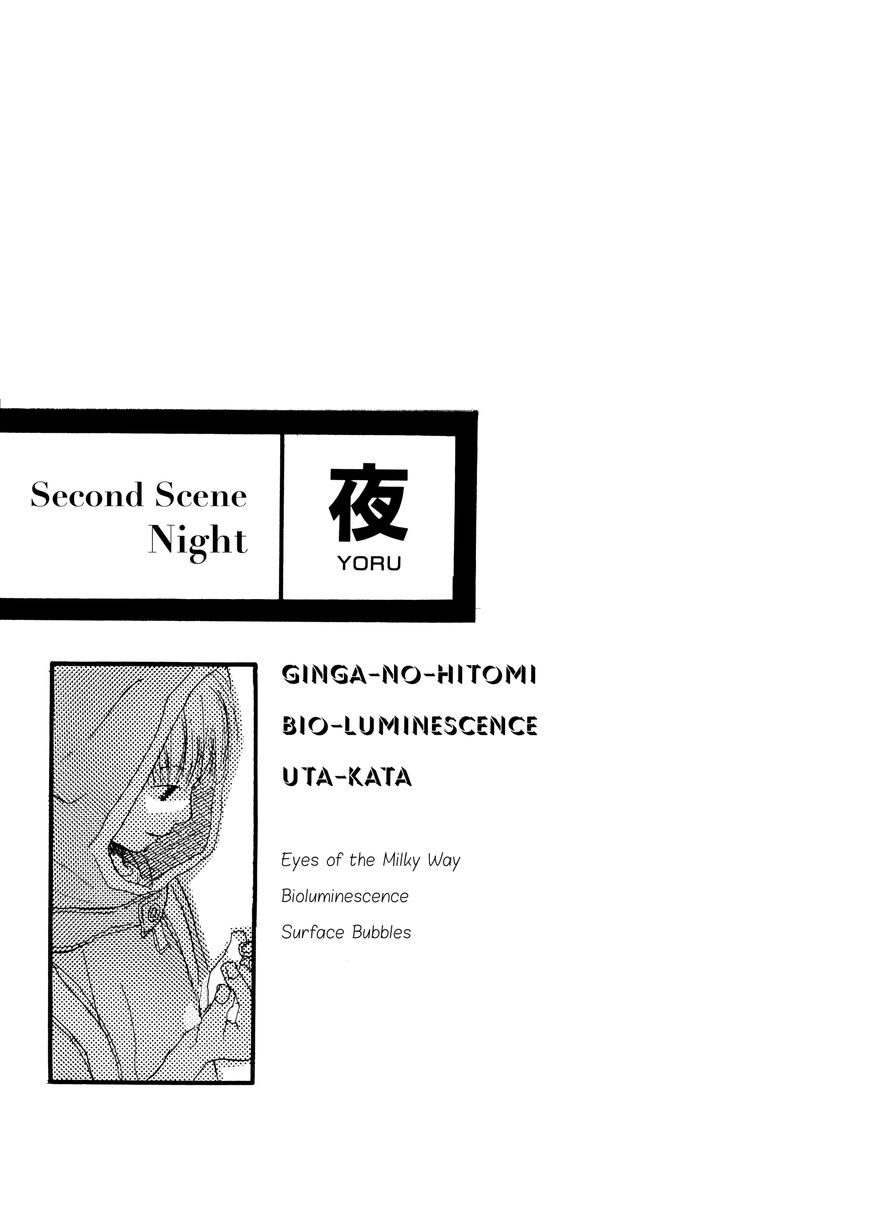 Bio Luminescence Chapter 4 page 1 - Chapter 4 : Short Vignettes Part 2 ~Night~