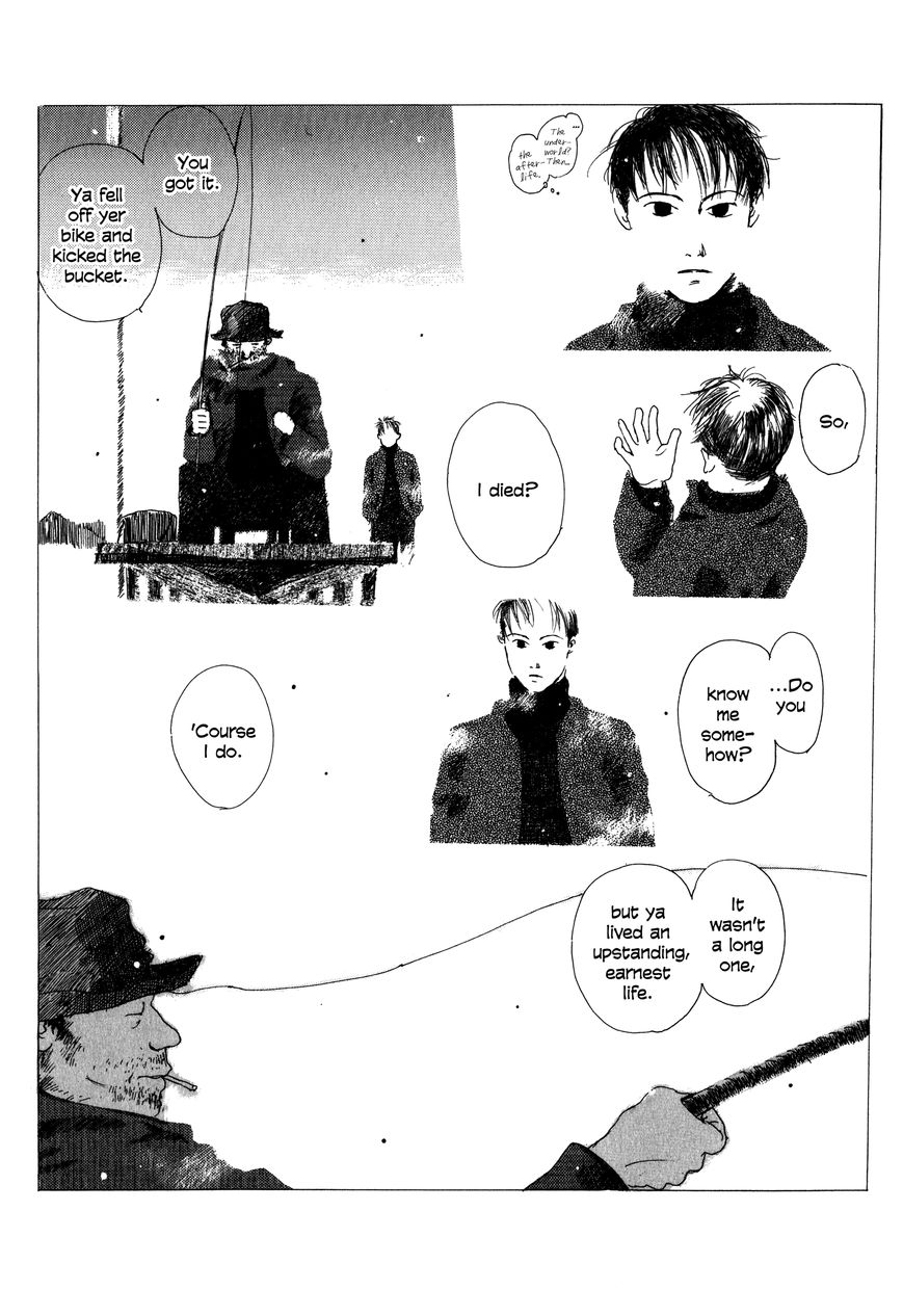Bio Luminescence Chapter 4 page 11 - Chapter 4 : Short Vignettes Part 2 ~Night~