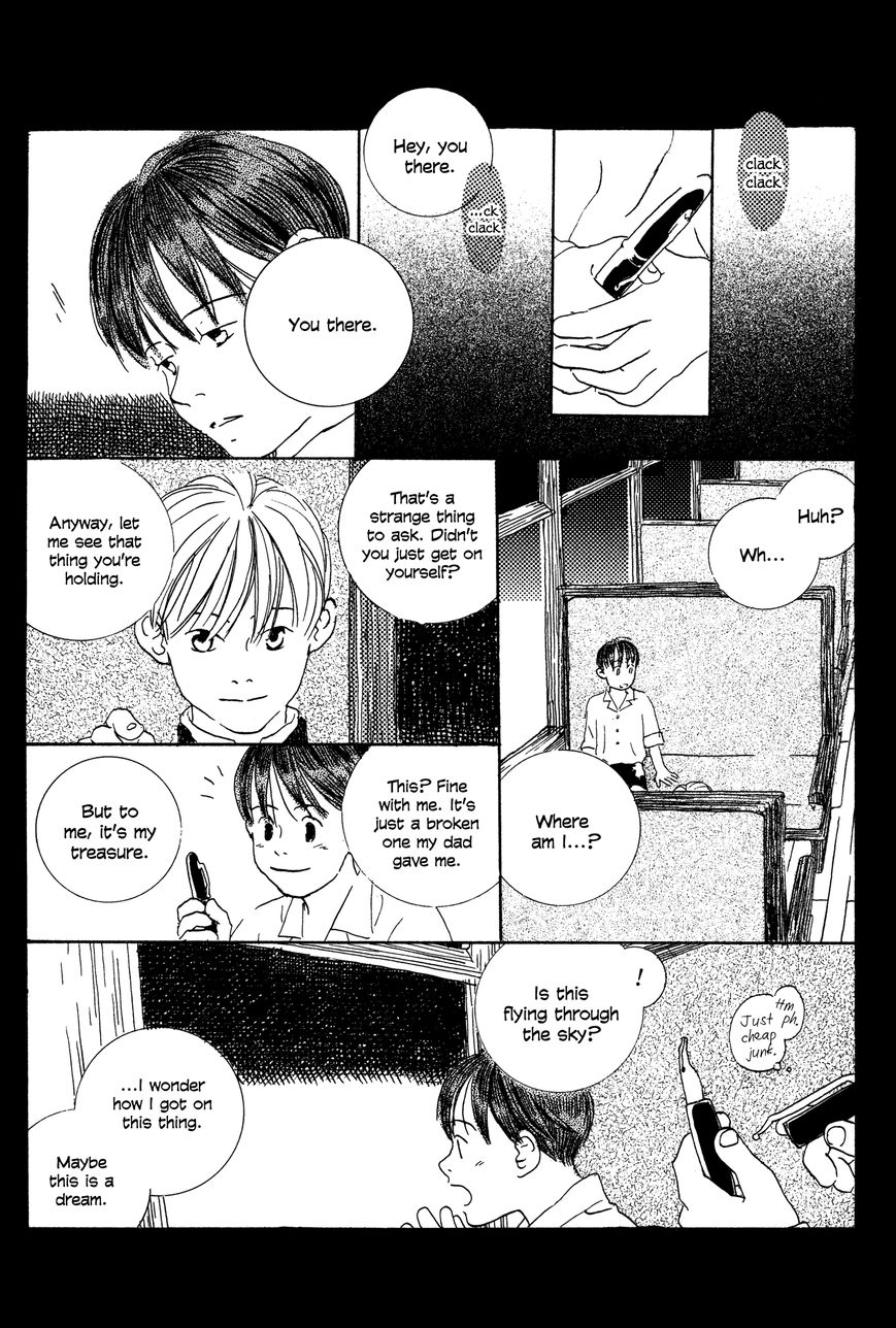 Bio Luminescence Chapter 4 page 3 - Chapter 4 : Short Vignettes Part 2 ~Night~