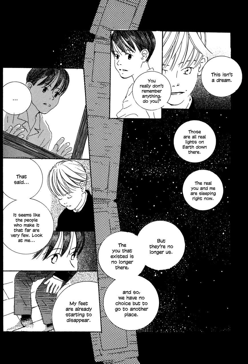 Bio Luminescence Chapter 4 page 4 - Chapter 4 : Short Vignettes Part 2 ~Night~