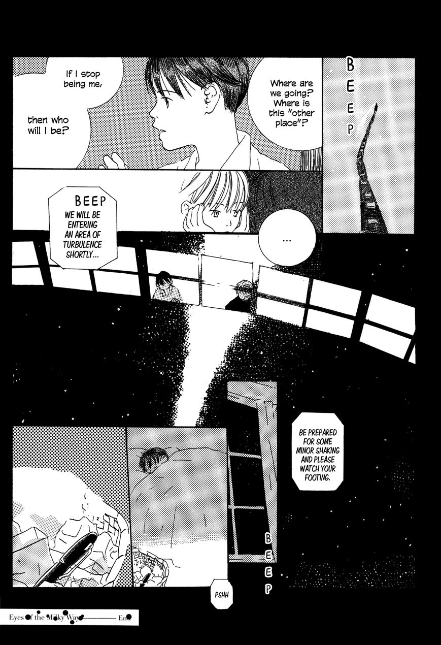 Bio Luminescence Chapter 4 page 5 - Chapter 4 : Short Vignettes Part 2 ~Night~