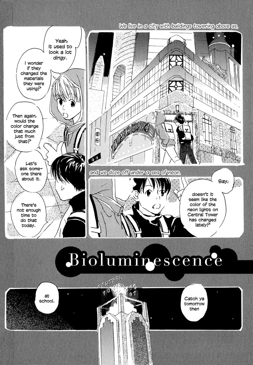 Bio Luminescence Chapter 4 page 6 - Chapter 4 : Short Vignettes Part 2 ~Night~