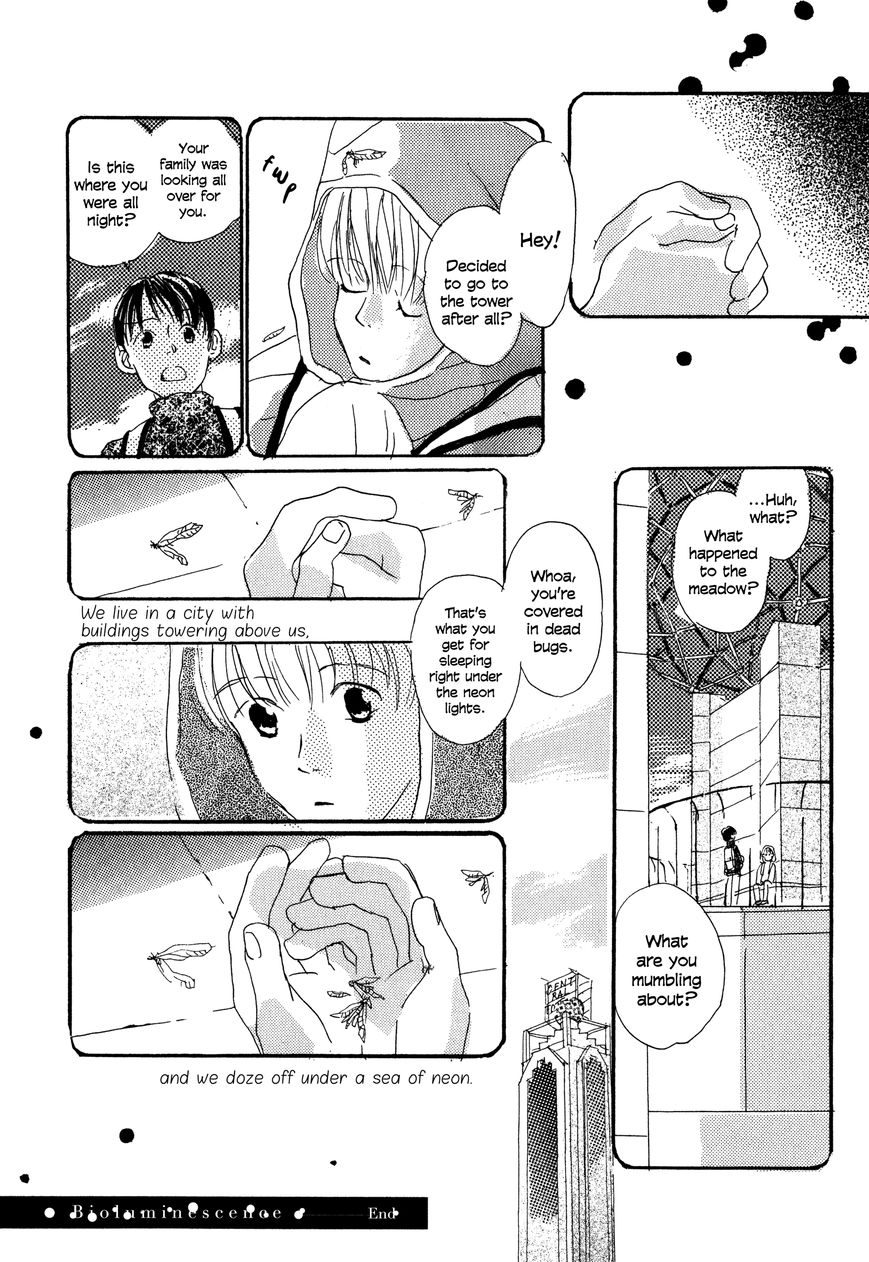 Bio Luminescence Chapter 4 page 9 - Chapter 4 : Short Vignettes Part 2 ~Night~