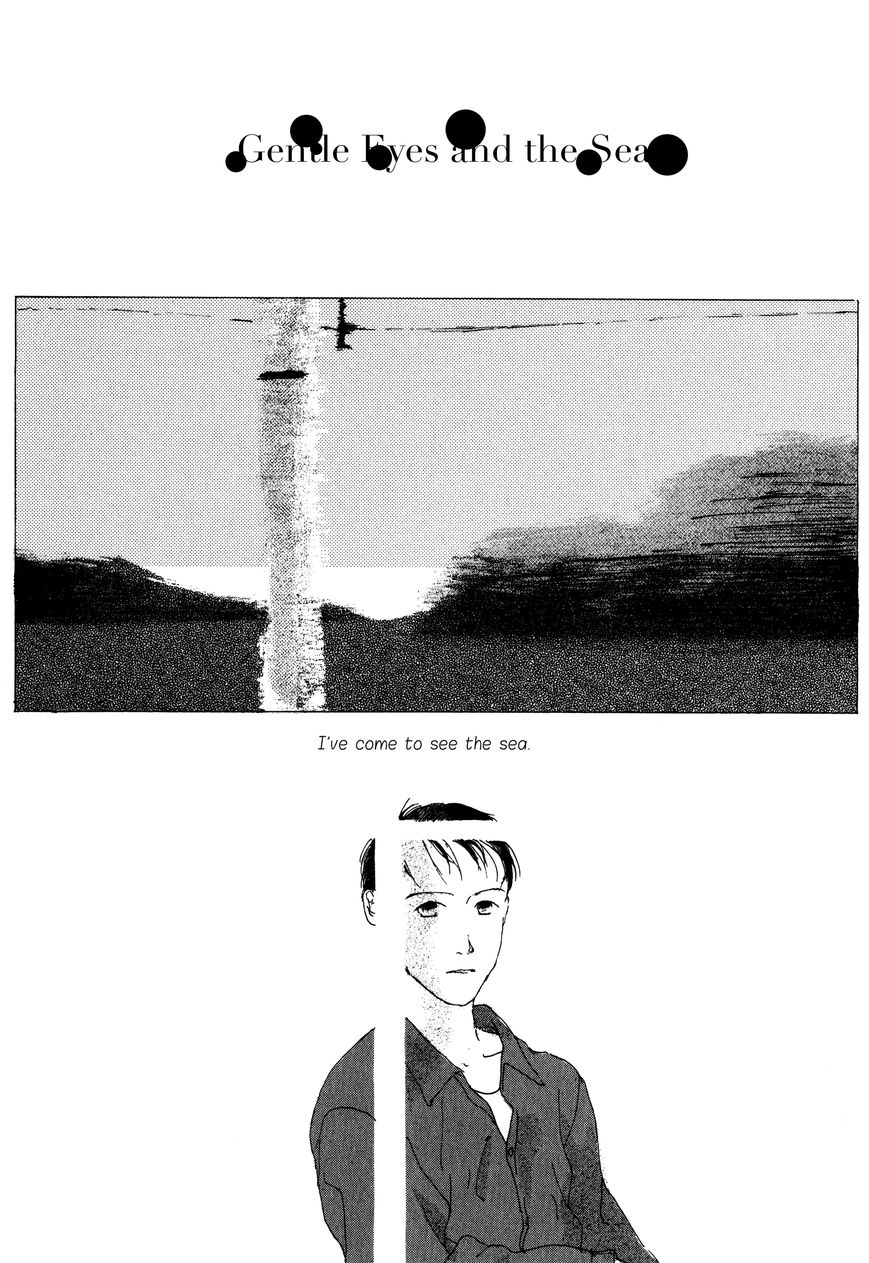 Bio Luminescence Chapter 5 page 6 - Chapter 5 : Short Vignettes Part 3 ~Summer~