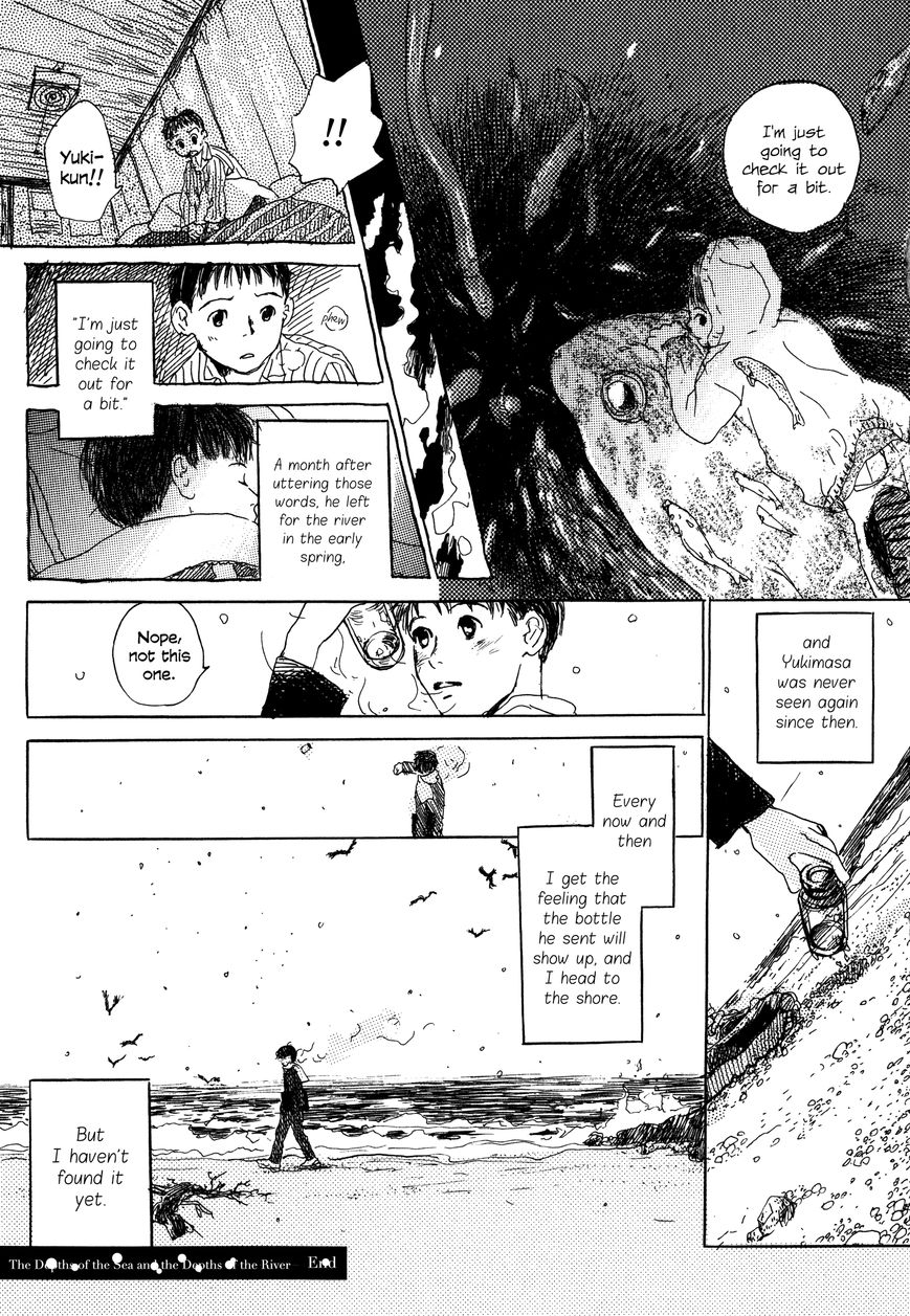 Bio Luminescence Chapter 6 page 5 - Chapter 6 : Short Vignettes Part 4 ~Fairy Tales~